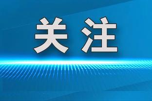 雷竞技网页版官网登录截图4